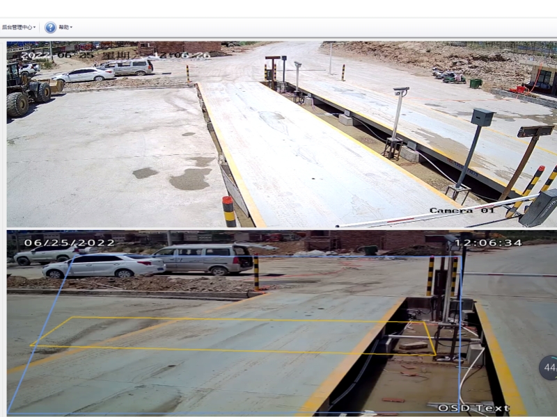 20260408150913_76503.jpg 无人值守软件_副本.jpg