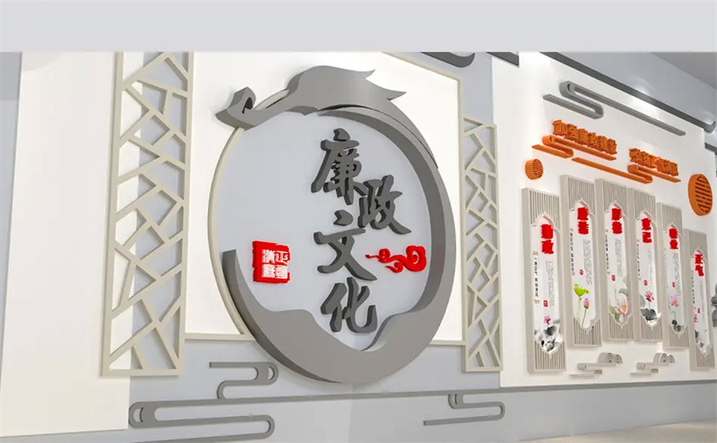 徽派国风文化墙