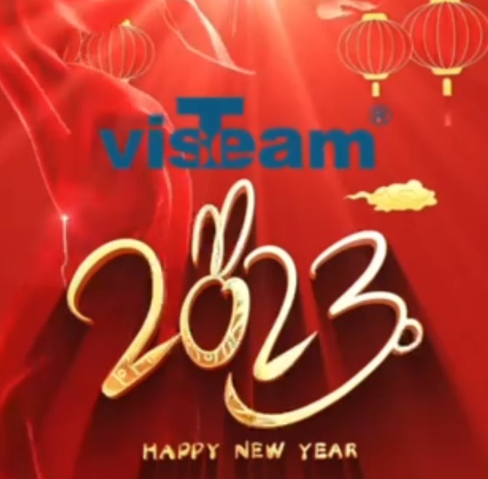 维响软件给大家拜年啦！