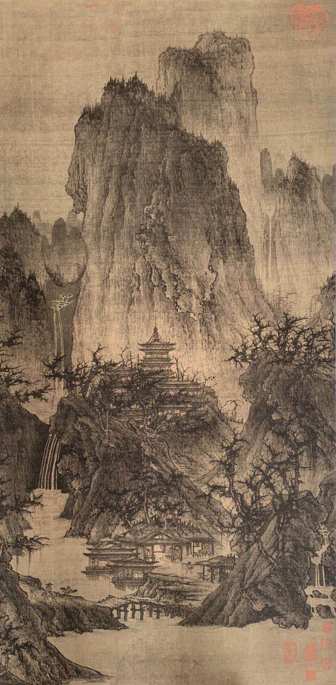 北宋李成《晴峦萧寺图》56X111-.jpg