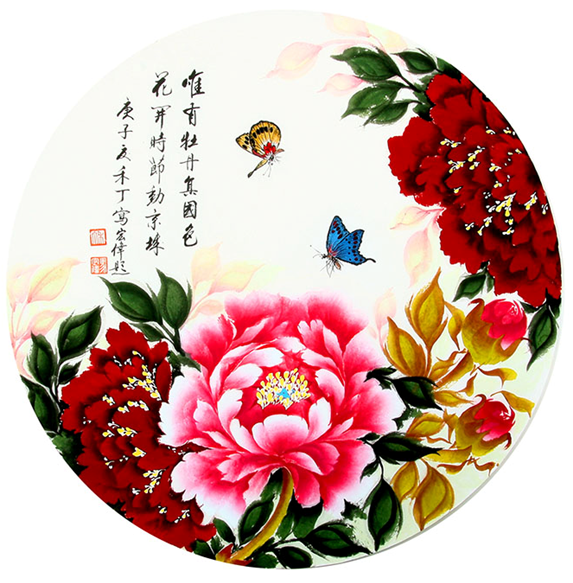 微信截图_20220603193639.png