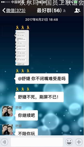 20230310073528_97373.jpeg 20230310073528_97373.jpeg