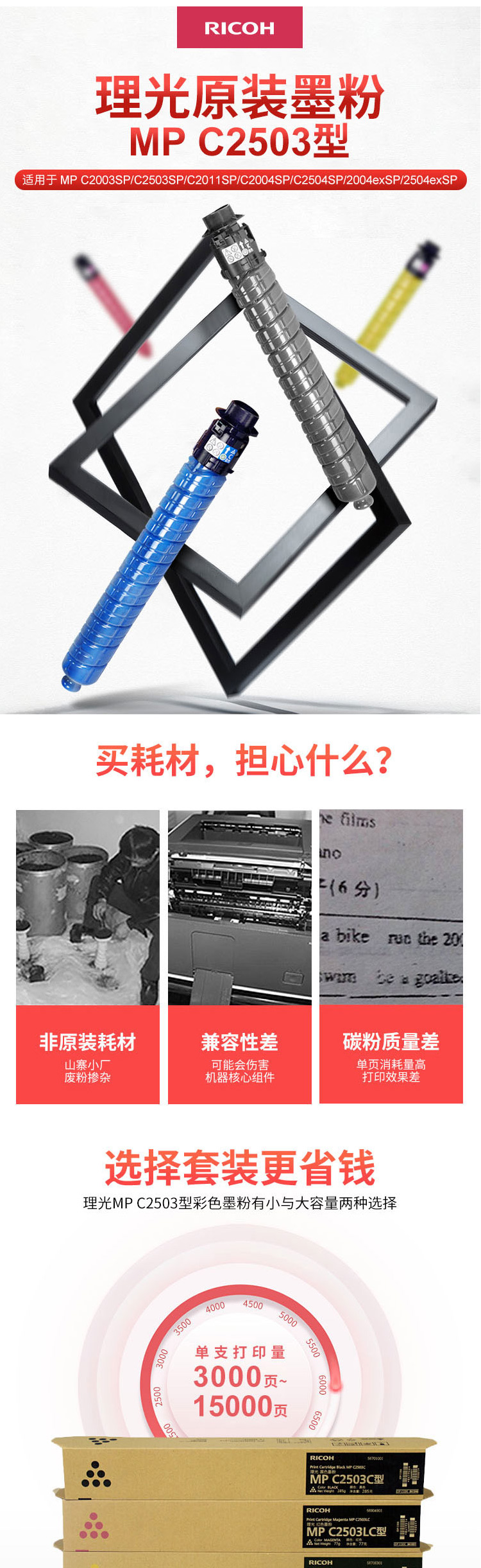 20201012100635_87087.jpg 2.jpg