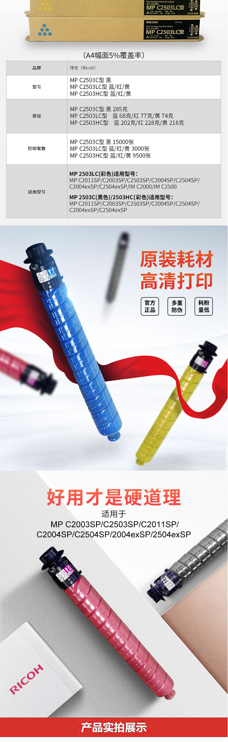 20201012100637_56692.jpg 3.jpg