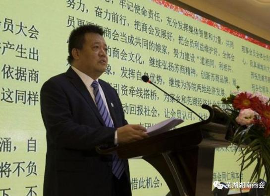 20211207144850_73957.jpg 48.jpg