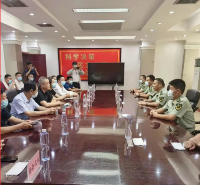 20211211084242_50119.png image.png