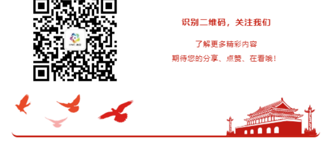 20211211092409_54109.png image.png