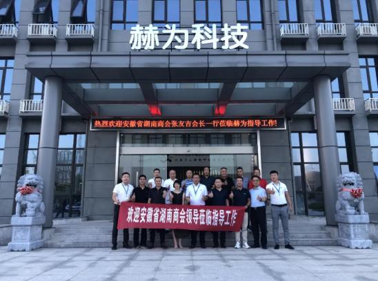 20211211095203_89351.jpg 4.jpg