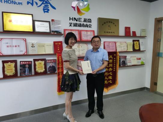 20211211095819_27818.jpg 图片3.jpg