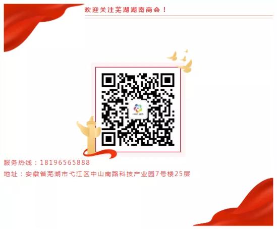 20211211095849_12978.jpg 图片7.jpg