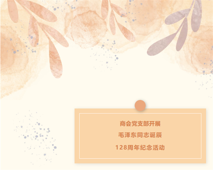 20220114143024_98696.jpg 微信截图_20220114142759.jpg