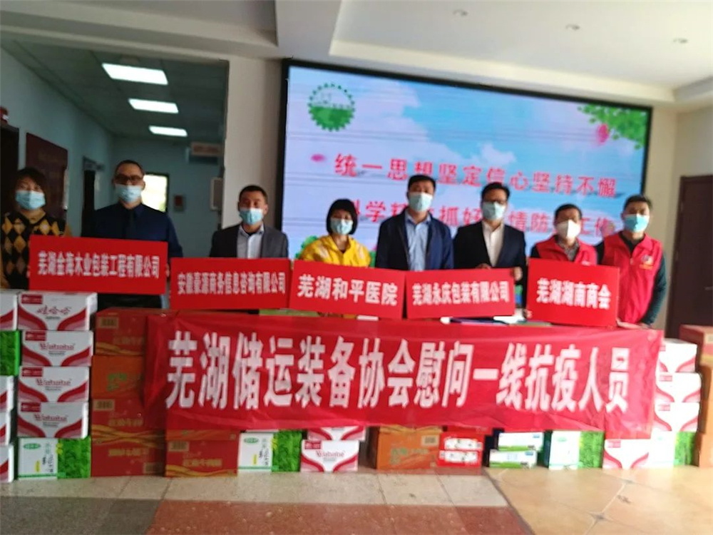 20220412164929_41858.jpg 3_看图王.jpg