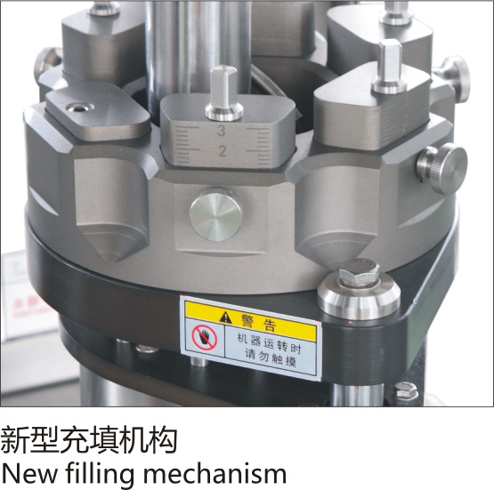 200C 400C细节图片.jpg-2.jpg