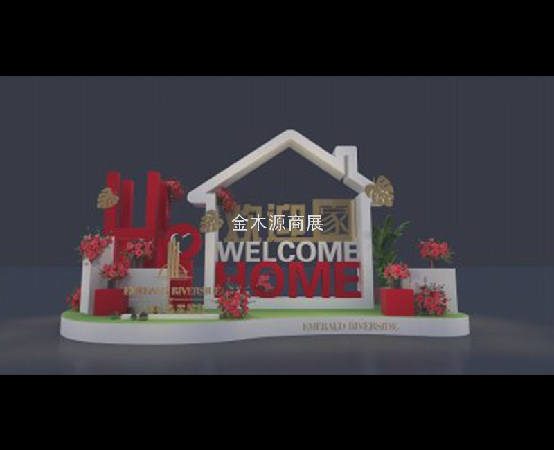 木结构临展案例