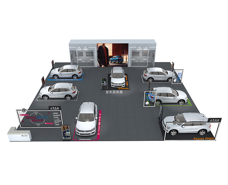 汽车展厅
