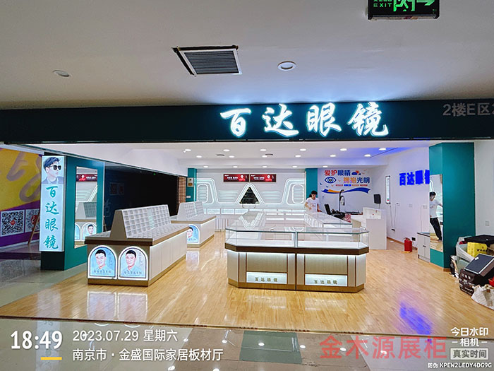 Cloud Zoom small image