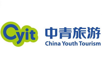 百度百科案例:河南中青国际旅行社股份有限公司