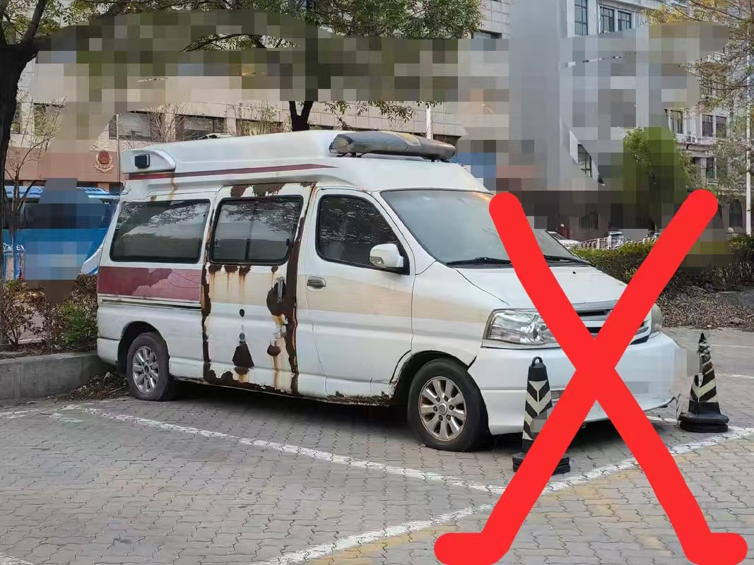 微信图片_20250314115654.jpg