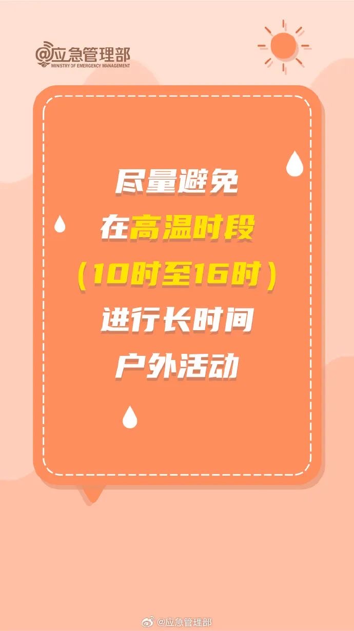 微信图片_20250715095855.jpg