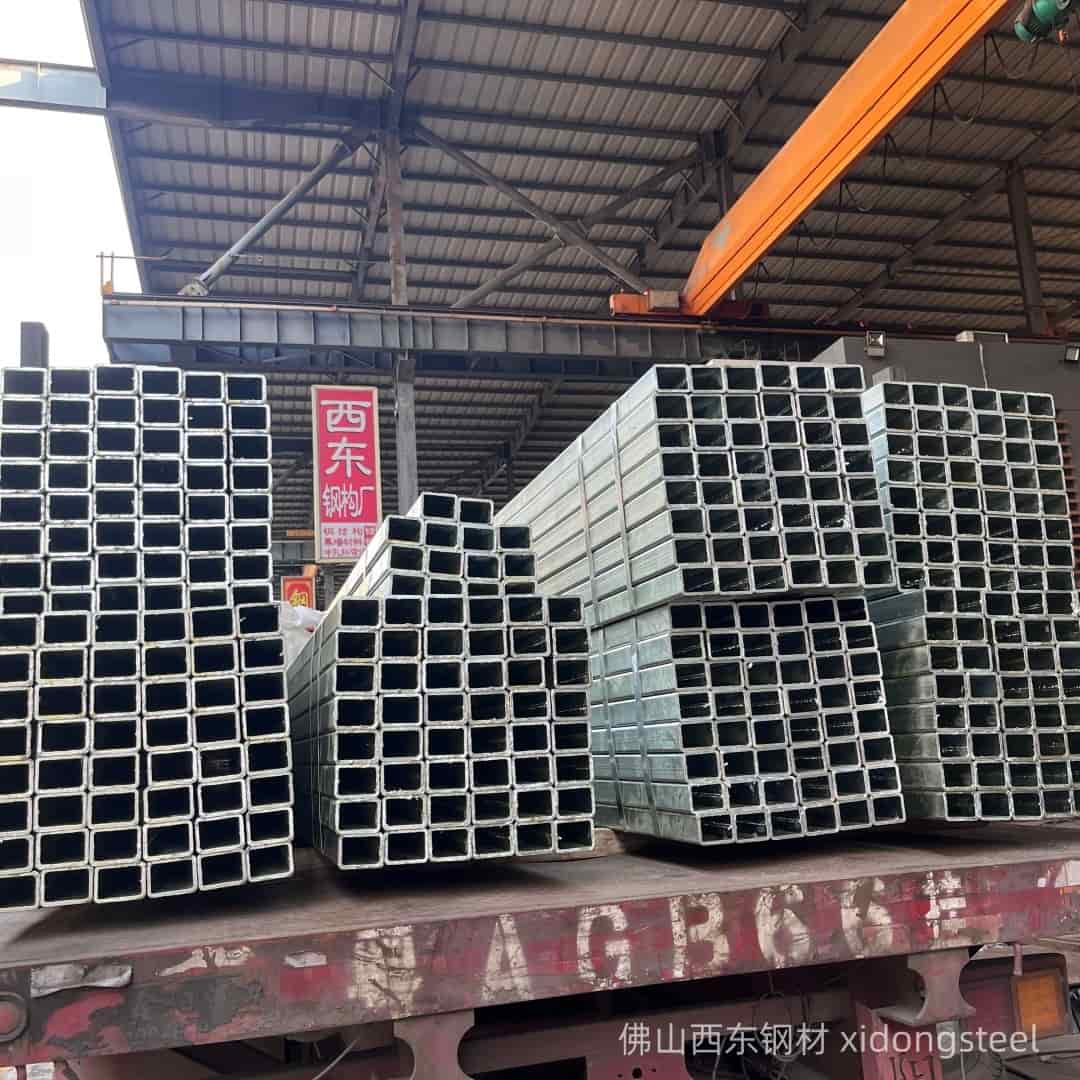 80*60*4.25方管实物图片