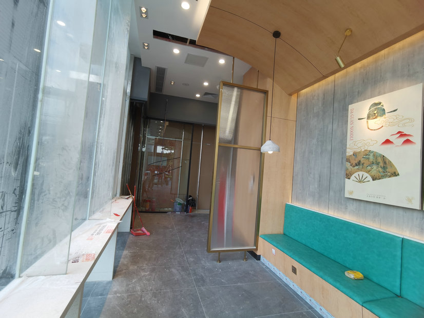 南山前海国际金融中心