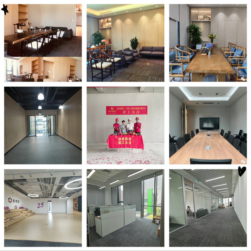 现场施工工程案例