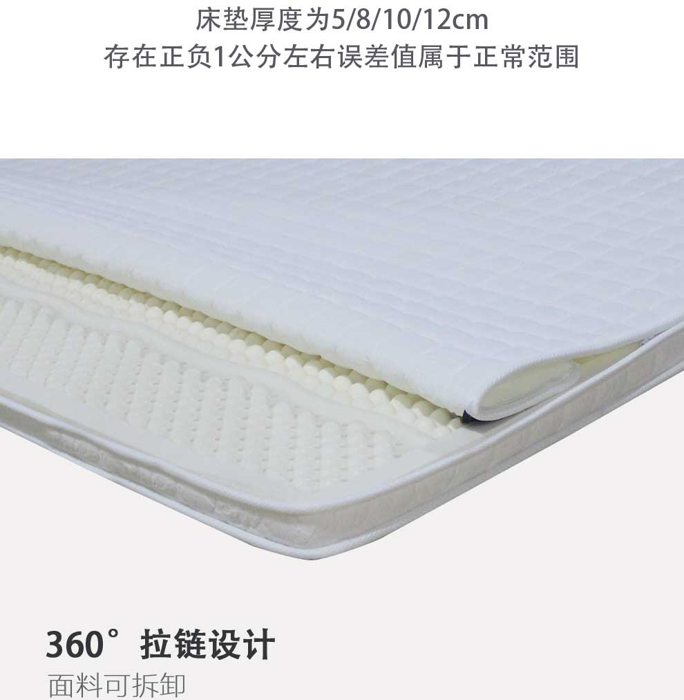 JY708_12.jpg