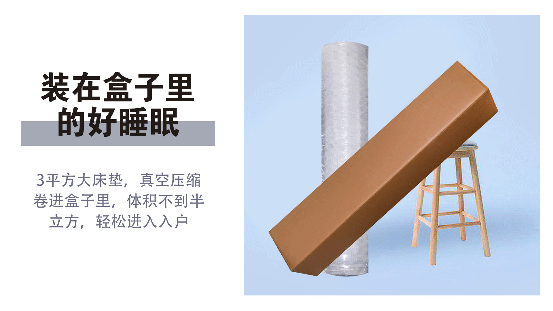 易卖通平台详情制作_08.jpg