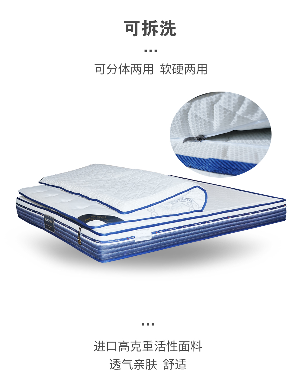 S5一品棕师_04.jpg
