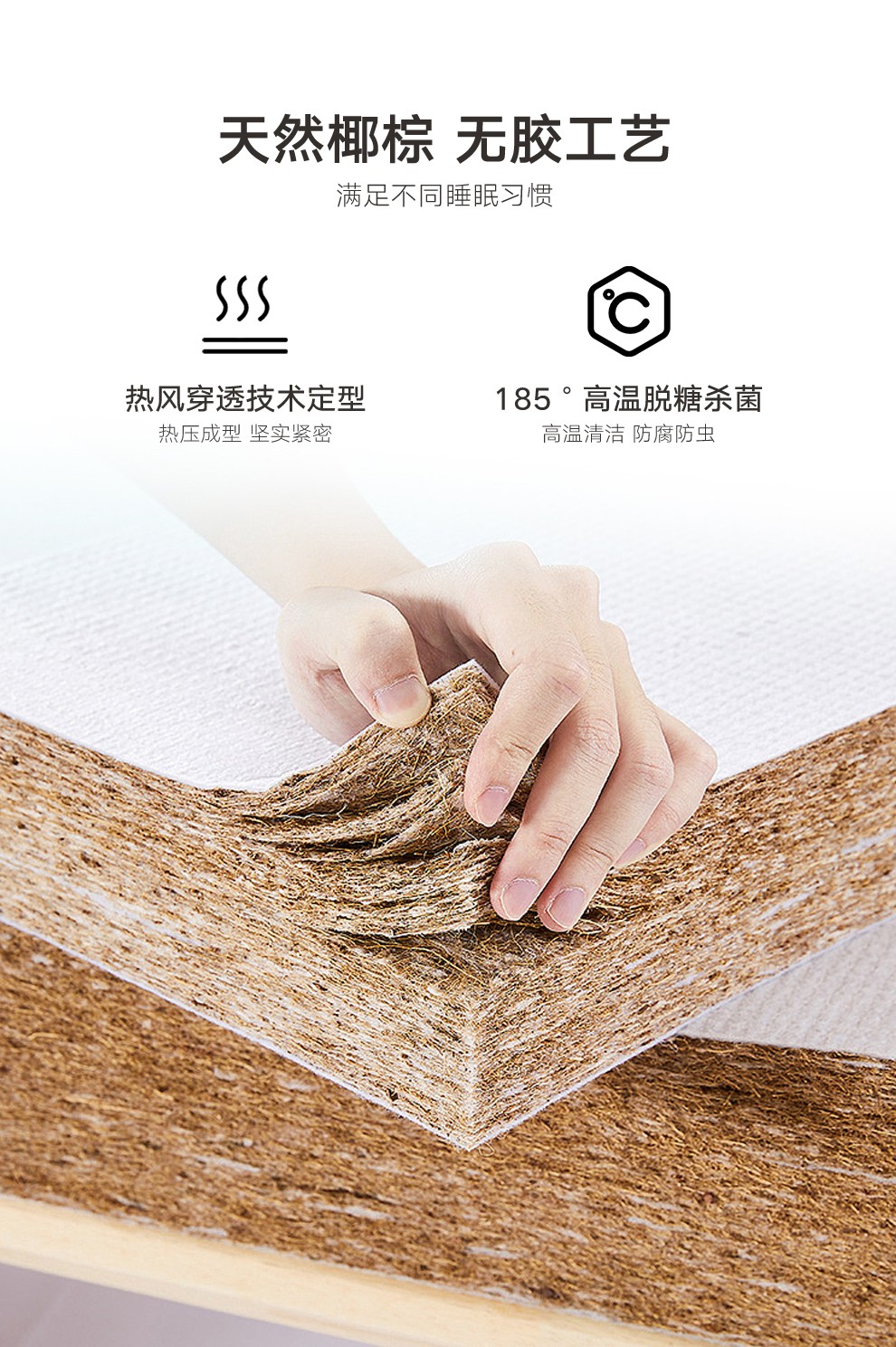 c107优梦_07.jpg