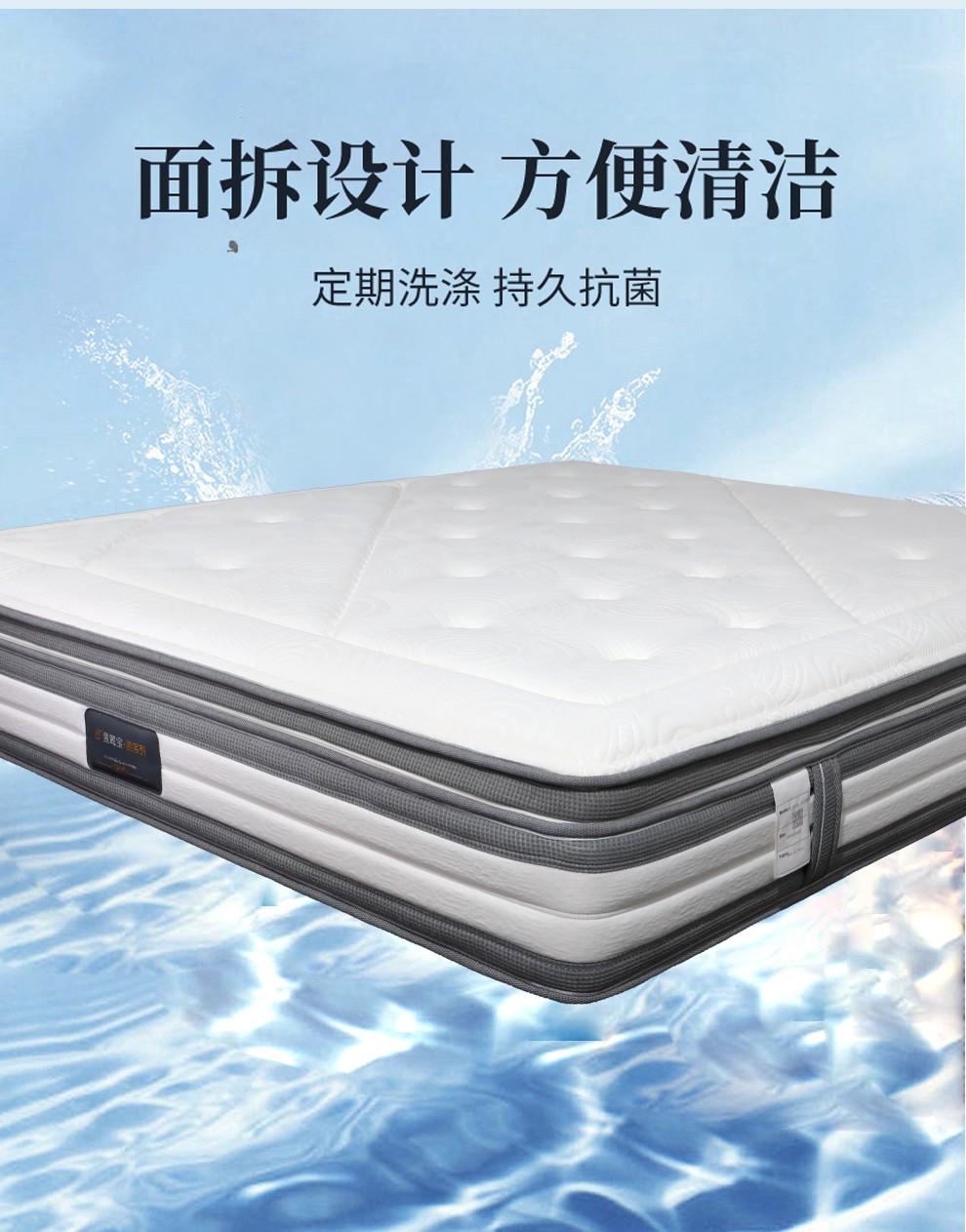 S200-羊毛大豆_11(1).jpg