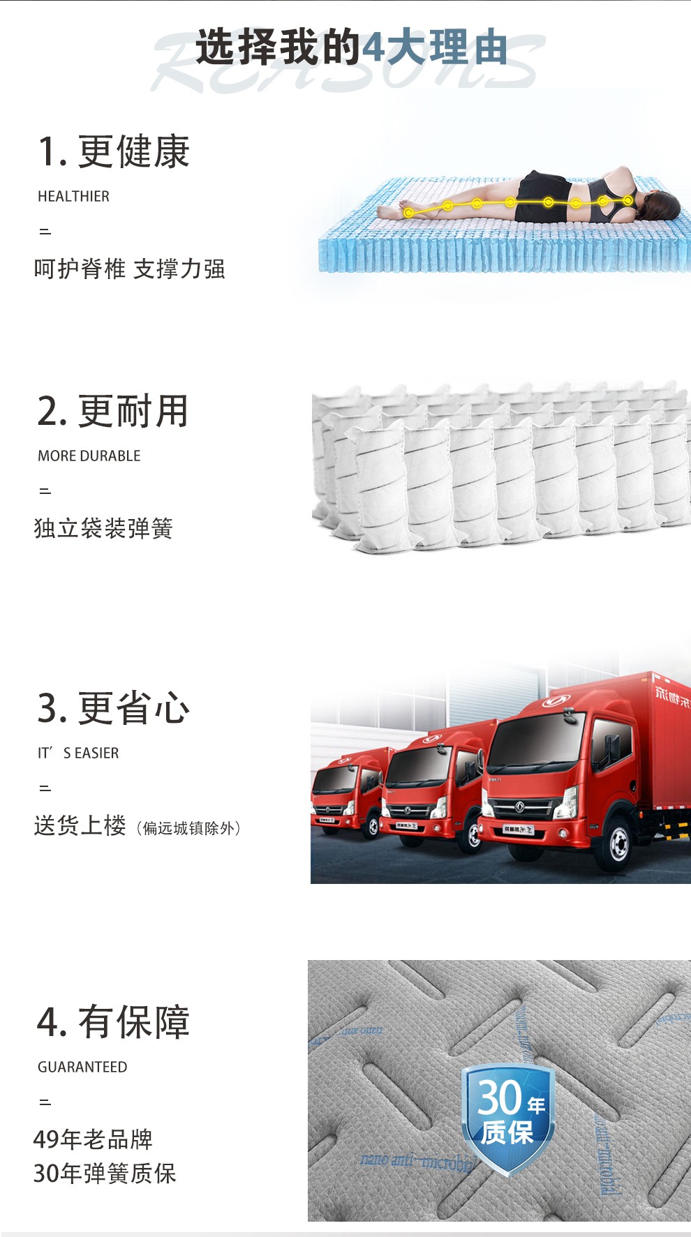 S220-大豆零压_02.jpg