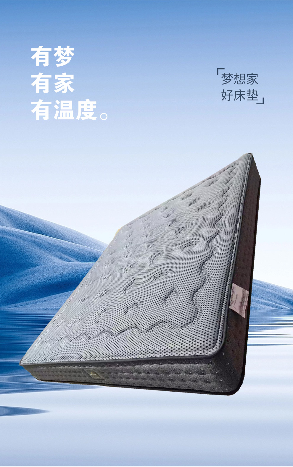 防螨黄麻_01.jpg