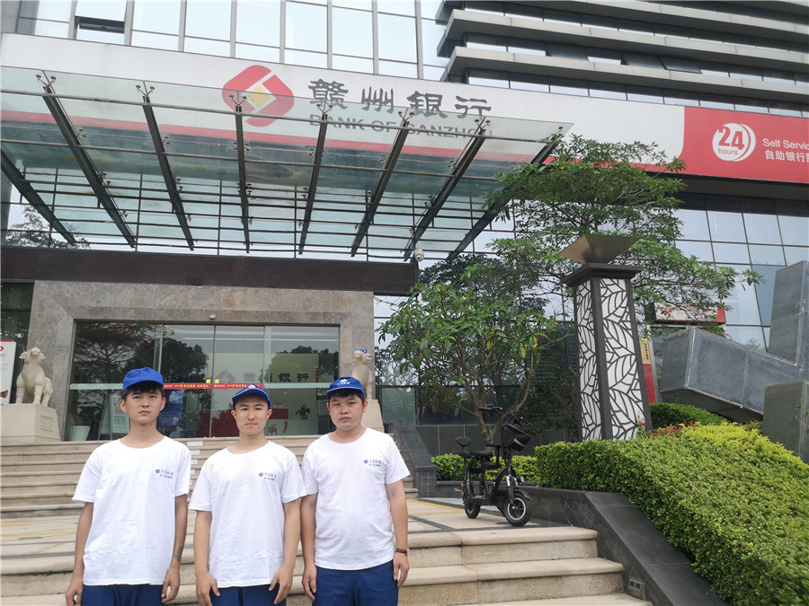 厦门观音山赣州银行