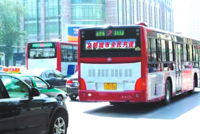 公交车屏.jpg