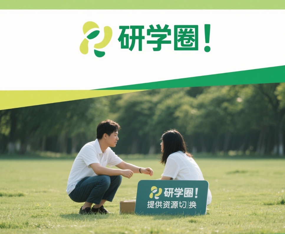 20250423172824_82443.png 微信截图_20250423172754.png