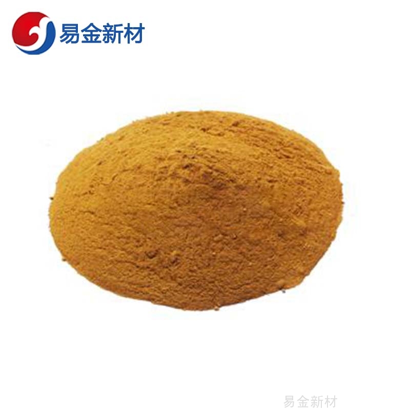 Cloud Zoom small image