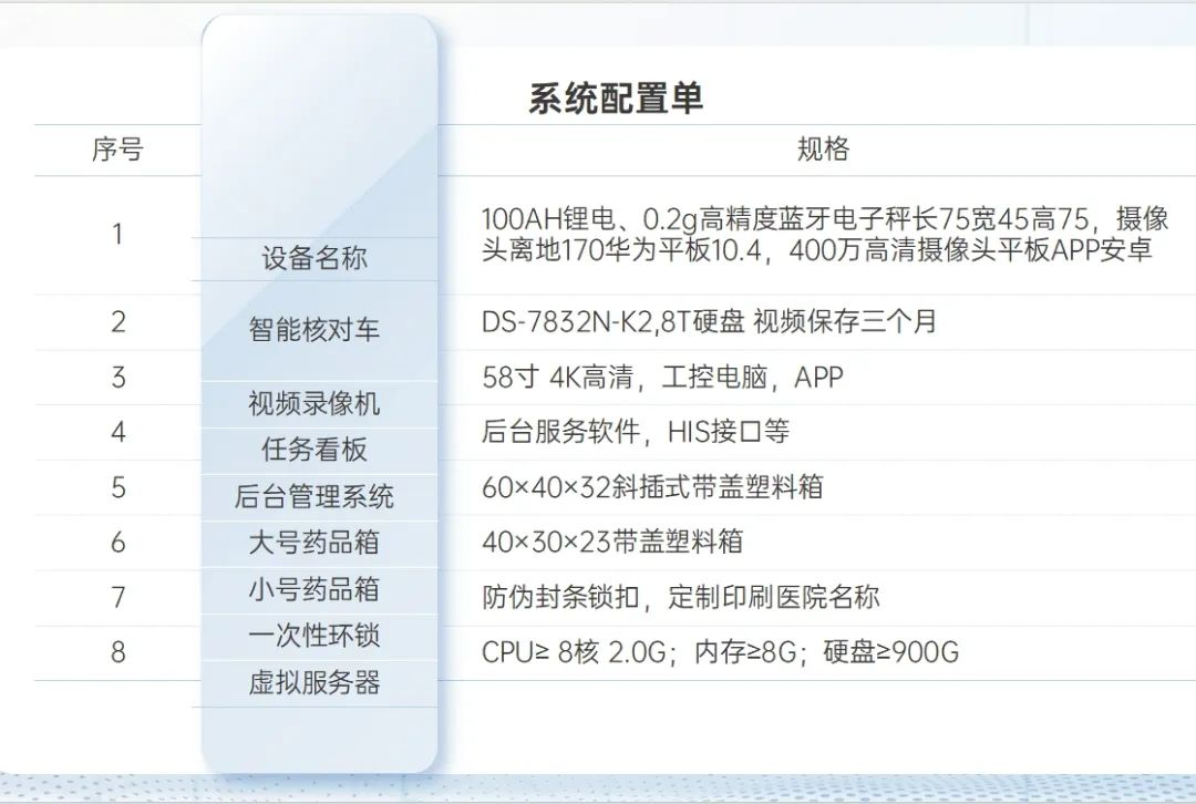 20251212151414_33420.png 20251212151414_33420.png