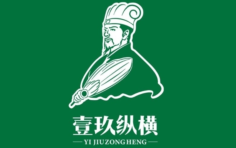 【每日袁语】8月8日：投资四性记心间，避险增值不跑偏