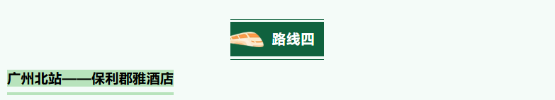 20250916172419_37459.png image.png