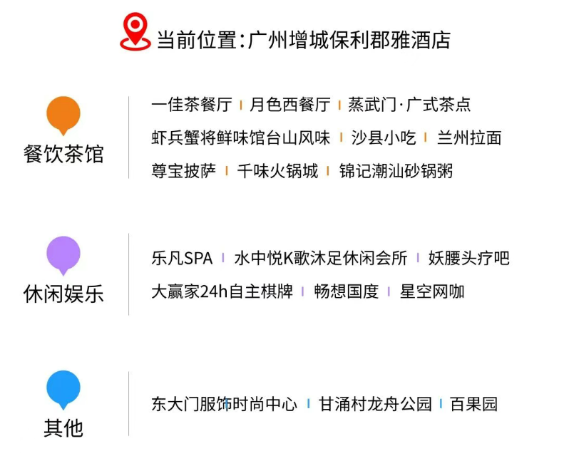 20250916173219_14280.png image.png