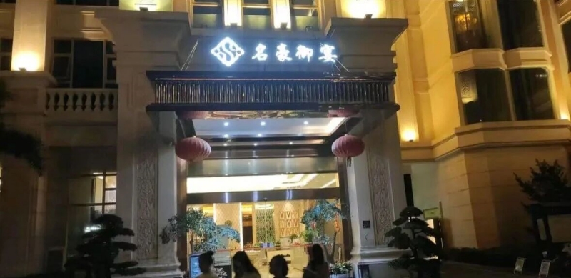 20251021164709_89798.jpg 微信图片_2025-10-21_163053_021_副本.jpg