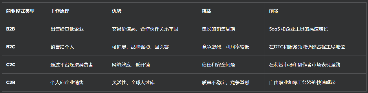 20251022163824_14469.png image.png