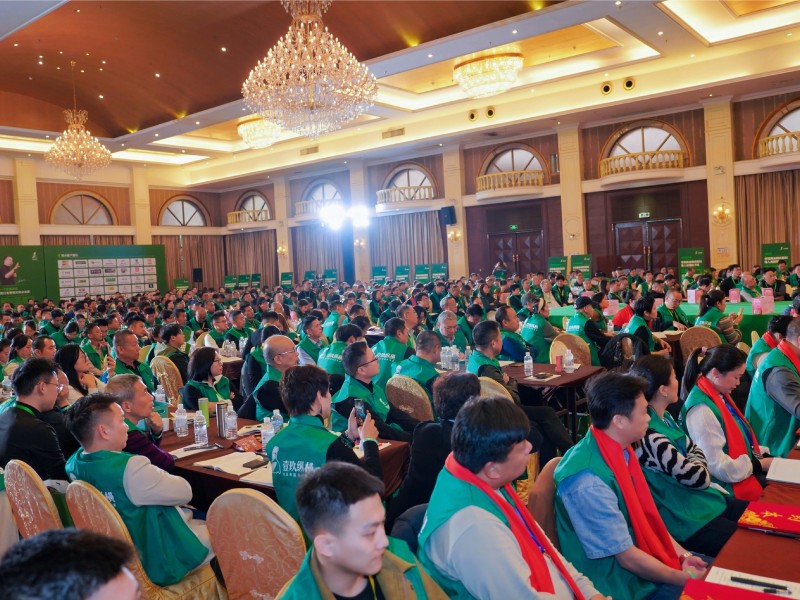 创建商业模式的4个好处