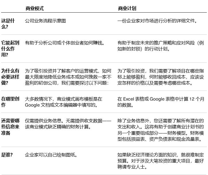 20260130163132_28337.png image.png