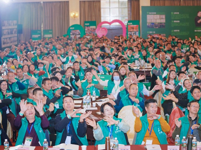 商业组织的商业模式