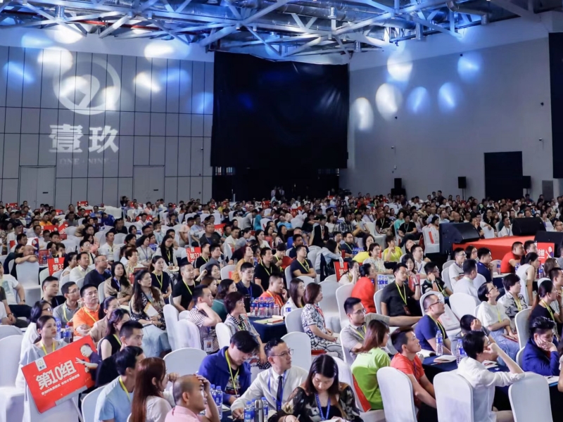 商业模式：它是什么，如何选择，以及如何构建它