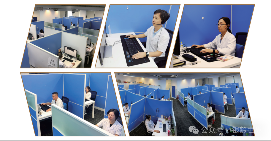 银龄世界#视频医生新时代：在家也能享受三甲名医的专业看诊！