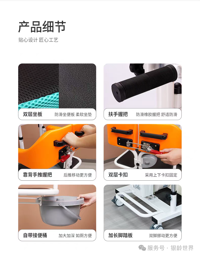 微信图片_2026-06-08_113219_209.png