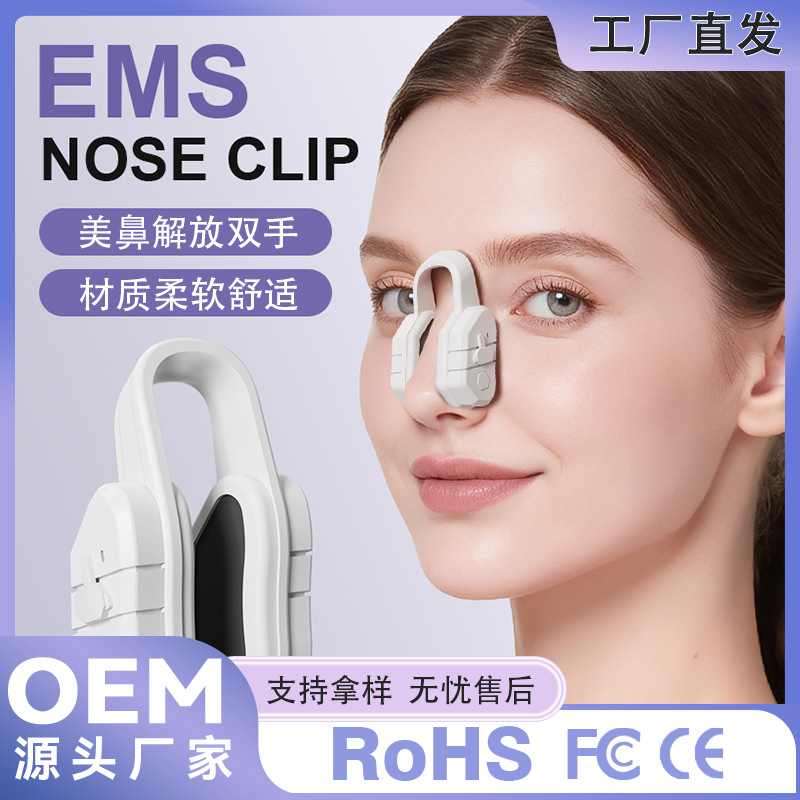 Cloud Zoom small image